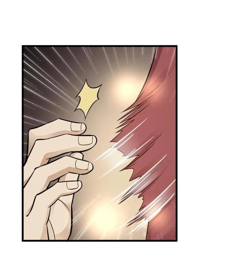 Manga-lc-com อ่านมังงะ อ่านการ์ตูน ออนไลน์ ฟรี Lan Ke Qi Yuan ตอนที่ 1 2 3 4 5 6 7 8 9 10 11 12 13 14 ฟรี ไม่มีโฆษณา Manga-lc - อ่าน มังงะ อ่าน การ์ตูน ออนไลน์ อ่านมังงะ ฟรี