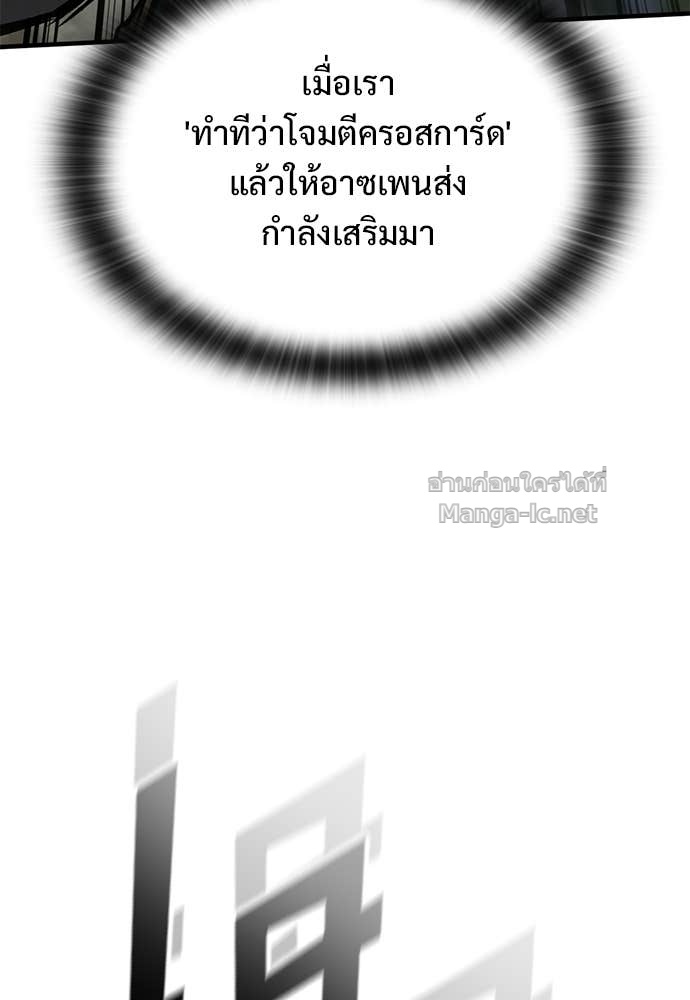 Doujin-Lc- อ่าน โดจิน มังฮวา เกาหลี ญี่ปุ่น จีน แปลไทย อัศวินวันเดียว ตอนที่ 1 2 3 4 5 6 7 8 9 10 11 12 13 14 ฟรี ไม่มีโฆษณา อ่าน โดจิน Manhwa เกาหลี ญี่ปุ่น จีน เรามีครบ คัดมาให้เน้นๆ โดจิน 18+ รับประกันความฟินโดย Doujin Lc