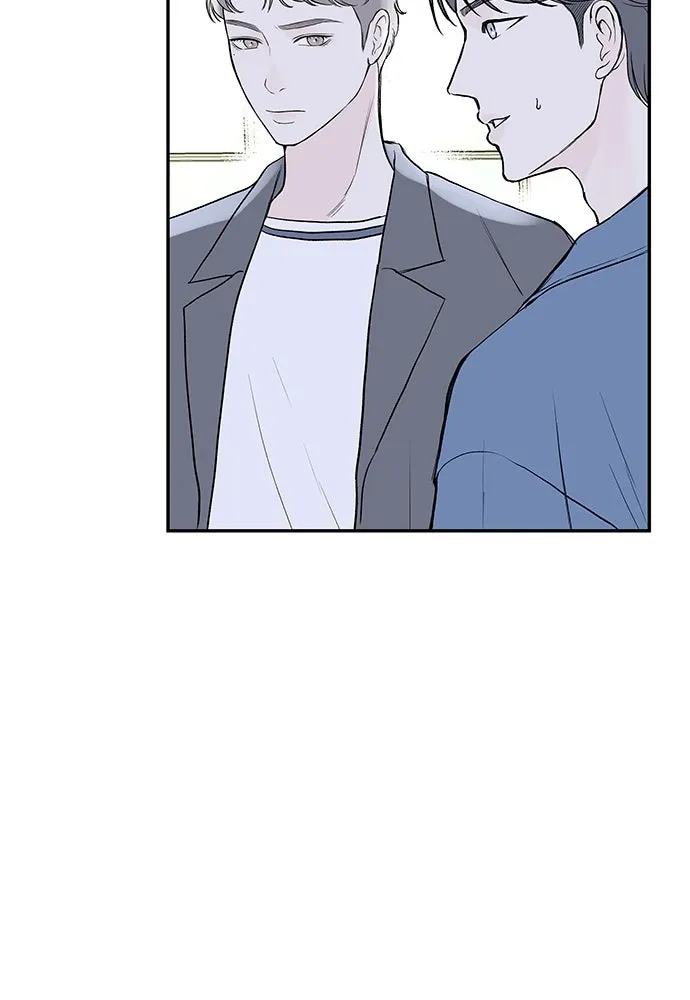 ถ่านไฟเราไม่เก่าเลย ตอนที่ 41 รูปที่ 32