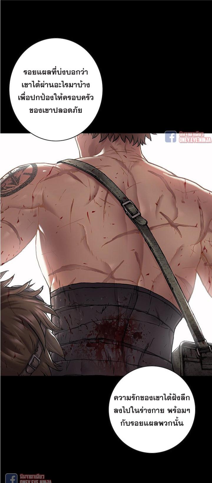 Manga-lc-com อ่านมังงะ อ่านการ์ตูน ออนไลน์ ฟรี Leviathan เลวีอาธาน อสูรกายใต้สมุทร ตอนที่ 1 2 3 4 5 6 7 8 9 10 11 12 13 14 ฟรี ไม่มีโฆษณา Manga-lc - อ่าน มังงะ อ่าน การ์ตูน ออนไลน์ อ่านมังงะ ฟรี