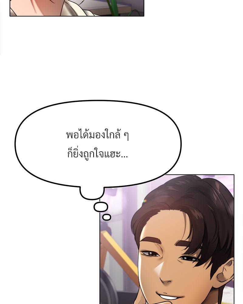 Doujin-Lc- อ่าน โดจิน มังฮวา เกาหลี ญี่ปุ่น จีน แปลไทย Do You Like to Exerc ตอนที่ 1 2 3 4 5 6 7 8 9 10 11 12 13 14 ฟรี ไม่มีโฆษณา อ่าน โดจิน Manhwa เกาหลี ญี่ปุ่น จีน เรามีครบ คัดมาให้เน้นๆ โดจิน 18+ รับประกันความฟินโดย  Doujin Lc