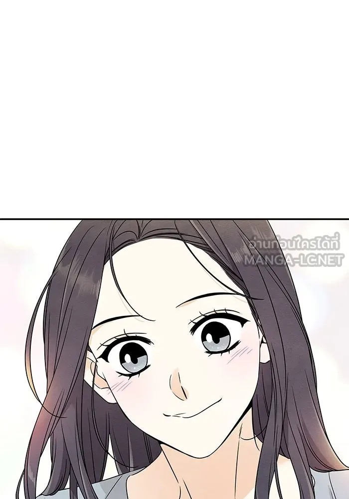 ปุลโซราได้เวลาดัง ตอนที่ 3 รูปที่ 78