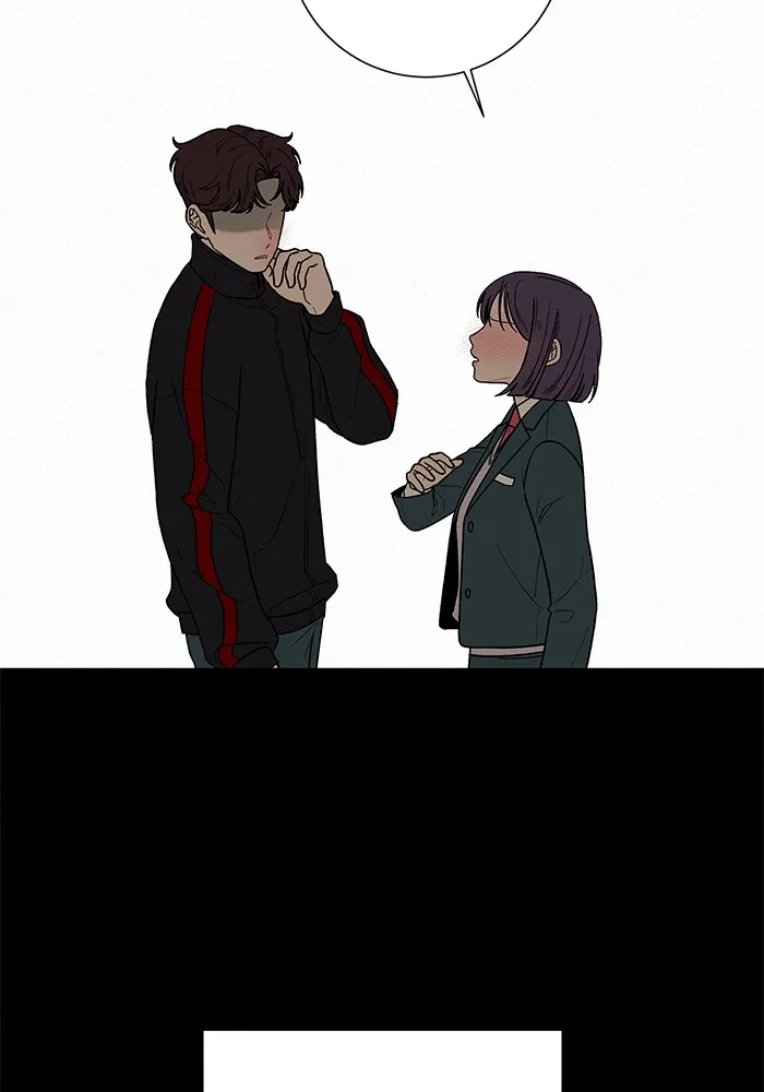 ปฏิบัติการรักวุ่นหัวใจ ตอนที่ 7 รูปที่ 56