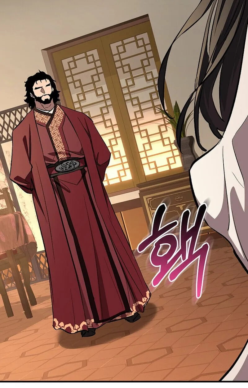 Childhood Friend of the Zenith สหายว_ยเยาว_ของข_าแข_งแกร_งท_ส_ดในใต_หล_า ตอนที่ ตอนที่ 70 รูปที่ 92