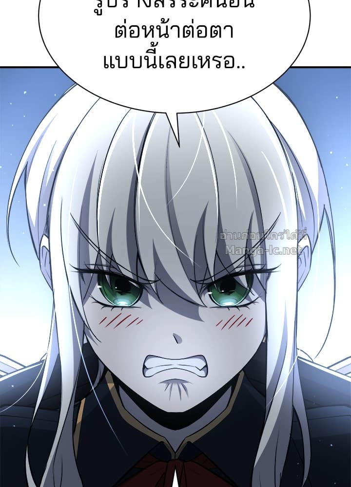 Doujin-Lc- อ่าน โดจิน มังฮวา เกาหลี ญี่ปุ่น จีน แปลไทย ผู้พิชิตเกมป้องกันฐาน ตอนที่ 1 2 3 4 5 6 7 8 9 10 11 12 13 14 ฟรี ไม่มีโฆษณา อ่าน โดจิน Manhwa เกาหลี ญี่ปุ่น จีน เรามีครบ คัดมาให้เน้นๆ โดจิน 18+ รับประกันความฟินโดย Doujin Lc