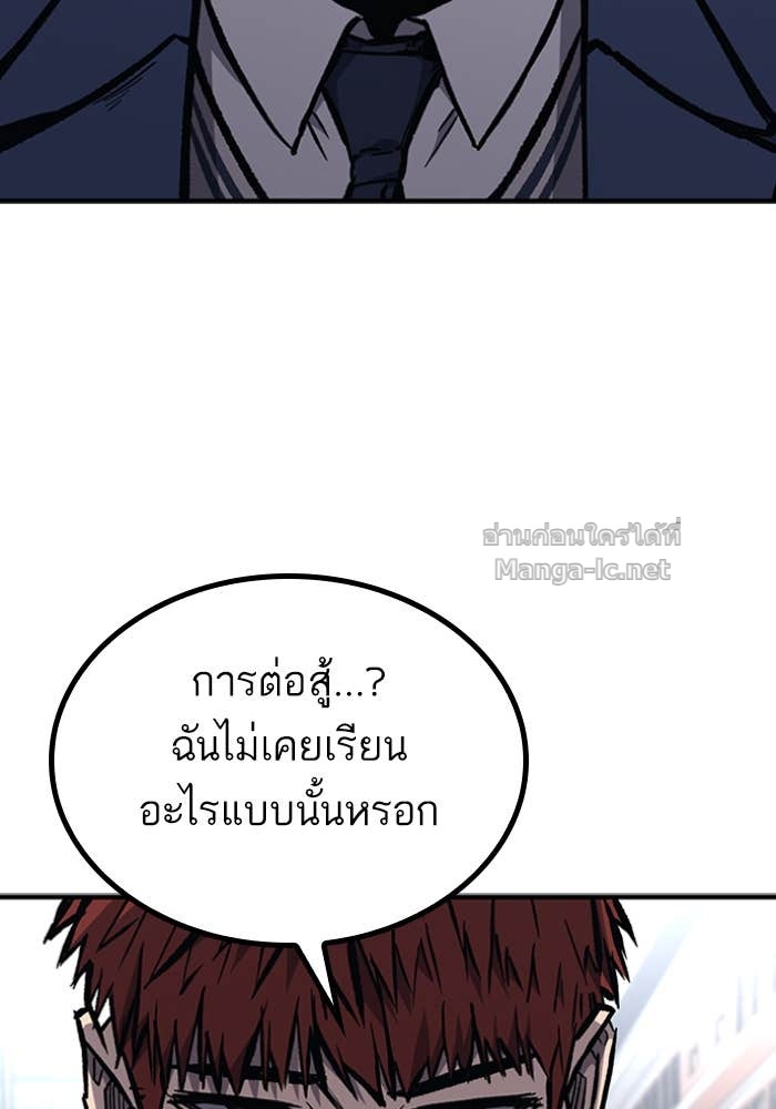 Doujin-Lc- อ่าน โดจิน มังฮวา เกาหลี ญี่ปุ่น จีน แปลไทย HECTOPASCAL ตอนที่ 1 2 3 4 5 6 7 8 9 10 11 12 13 14 ฟรี ไม่มีโฆษณา อ่าน โดจิน Manhwa เกาหลี ญี่ปุ่น จีน เรามีครบ คัดมาให้เน้นๆ โดจิน 18+ รับประกันความฟินโดย Doujin Lc