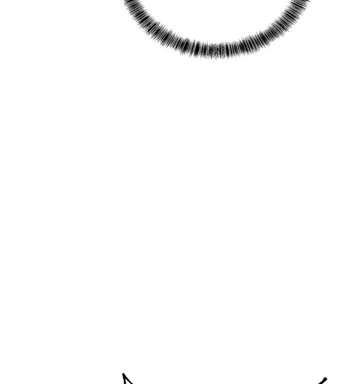 เรียกฉันว่าพระเจ้า ตอนที่ 17 รูปที่ 205