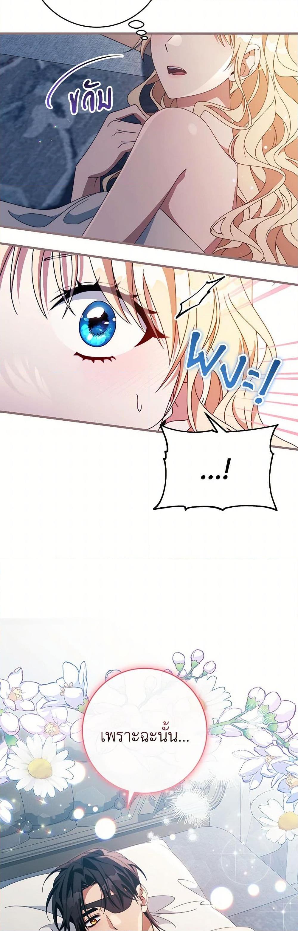 Manga-lc-com อ่านมังงะ อ่านการ์ตูน ออนไลน์ ฟรี The Hero’s Savior ตอนที่ 1 2 3 4 5 6 7 8 9 10 11 12 13 14 ฟรี ไม่มีโฆษณา Manga-lc - อ่าน มังงะ อ่าน การ์ตูน ออนไลน์ อ่านมังงะ ฟรี