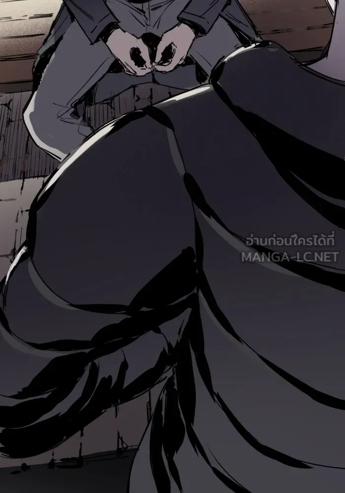 ฉันเปล่าร้องไห้ซะหน่อย ตอนที่ 25 รูปที่ 33