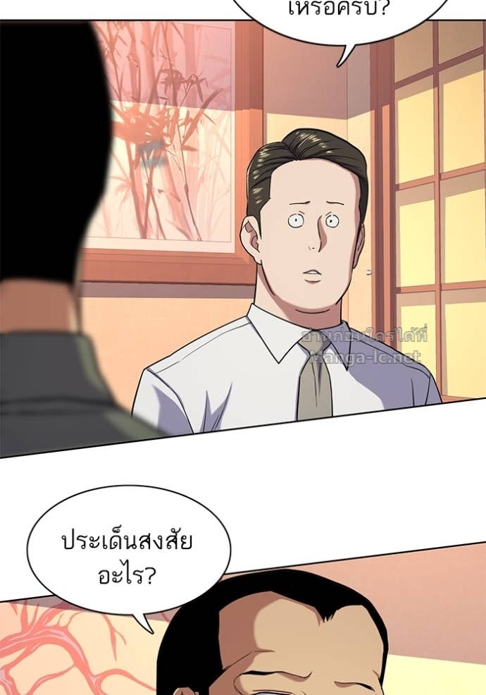 Doujin-Lc- อ่าน โดจิน มังฮวา เกาหลี ญี่ปุ่น จีน แปลไทย Reborn Rich ตอนที่ 1 2 3 4 5 6 7 8 9 10 11 12 13 14 ฟรี ไม่มีโฆษณา อ่าน โดจิน Manhwa เกาหลี ญี่ปุ่น จีน เรามีครบ คัดมาให้เน้นๆ โดจิน 18+ รับประกันความฟินโดย Doujin Lc