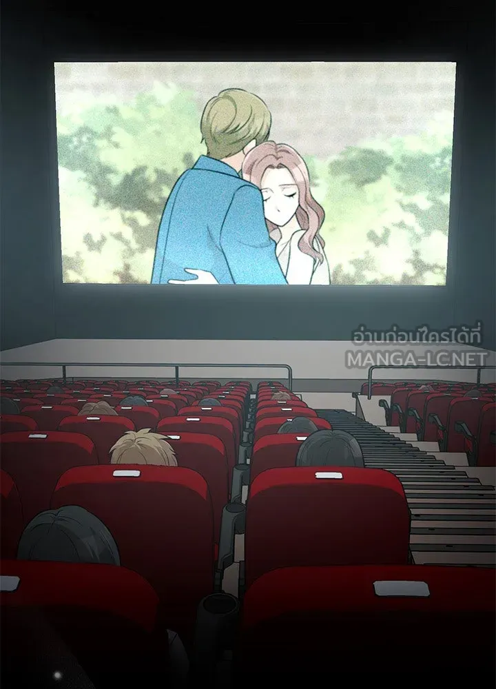 เพลิงแค้นผลาญใจ ตอนที่ 40 รูปที่ 57