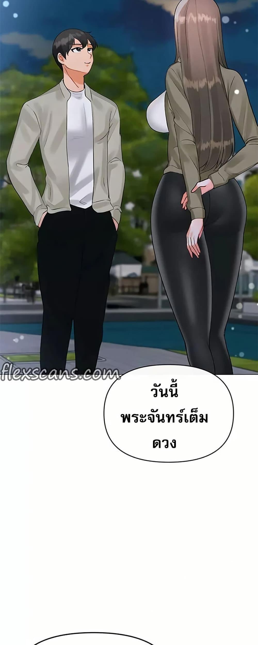 Doujin-Lc- อ่าน โดจิน มังฮวา เกาหลี ญี่ปุ่น จีน แปลไทย Troublesome Sister ตอนที่ 1 2 3 4 5 6 7 8 9 10 11 12 13 14 ฟรี ไม่มีโฆษณา อ่าน โดจิน Manhwa เกาหลี ญี่ปุ่น จีน เรามีครบ คัดมาให้เน้นๆ โดจิน 18+ รับประกันความฟินโดย  Doujin Lc
