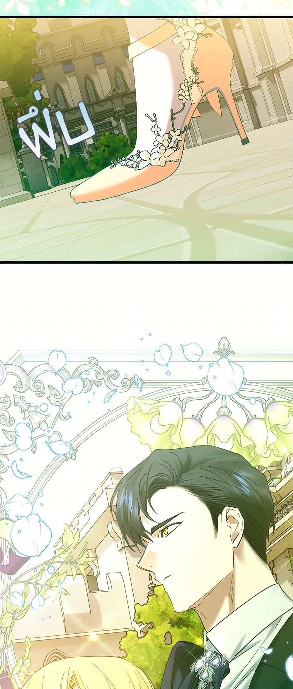 Manga-lc-com อ่านมังงะ อ่านการ์ตูน ออนไลน์ ฟรี Who Knew Dragons Could Be This Cute ตอนที่ 1 2 3 4 5 6 7 8 9 10 11 12 13 14 ฟรี ไม่มีโฆษณา Manga-lc - อ่าน มังงะ อ่าน การ์ตูน ออนไลน์ อ่านมังงะ ฟรี