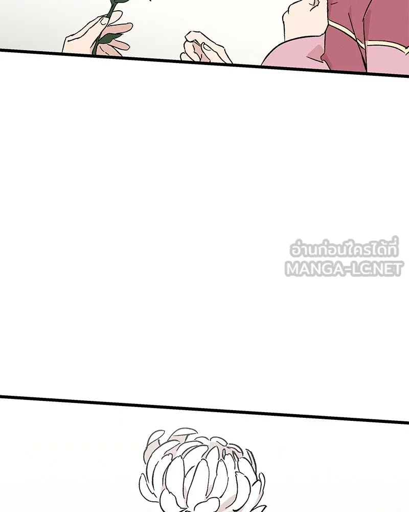 ข้าต้องไม่ใช่พระชายา ตอนที่ 63 (จบซีซัน 2) รูปที่ 48