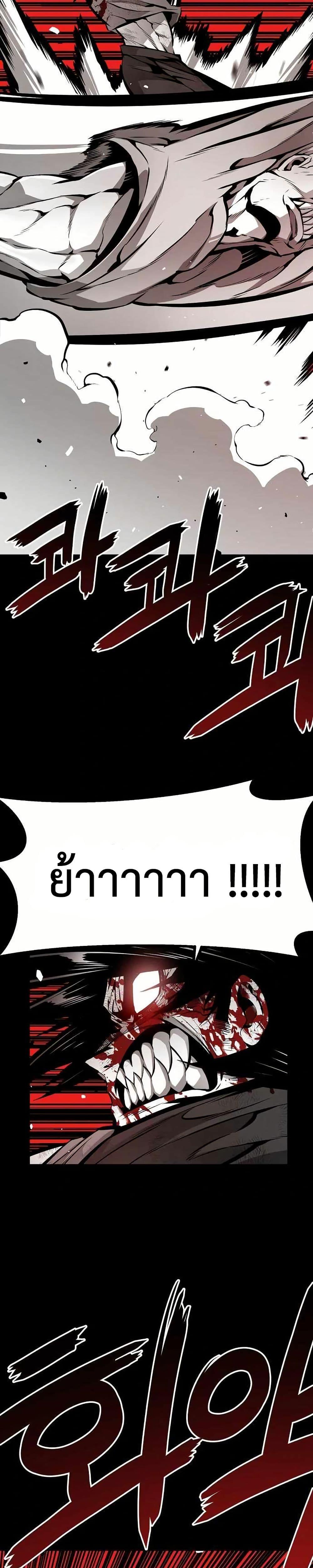 Manga-lc-com อ่านมังงะ อ่านการ์ตูน ออนไลน์ ฟรี Beast Burn ตอนที่ 1 2 3 4 5 6 7 8 9 10 11 12 13 14 ฟรี ไม่มีโฆษณา Manga-lc - อ่าน มังงะ อ่าน การ์ตูน ออนไลน์ อ่านมังงะ ฟรี