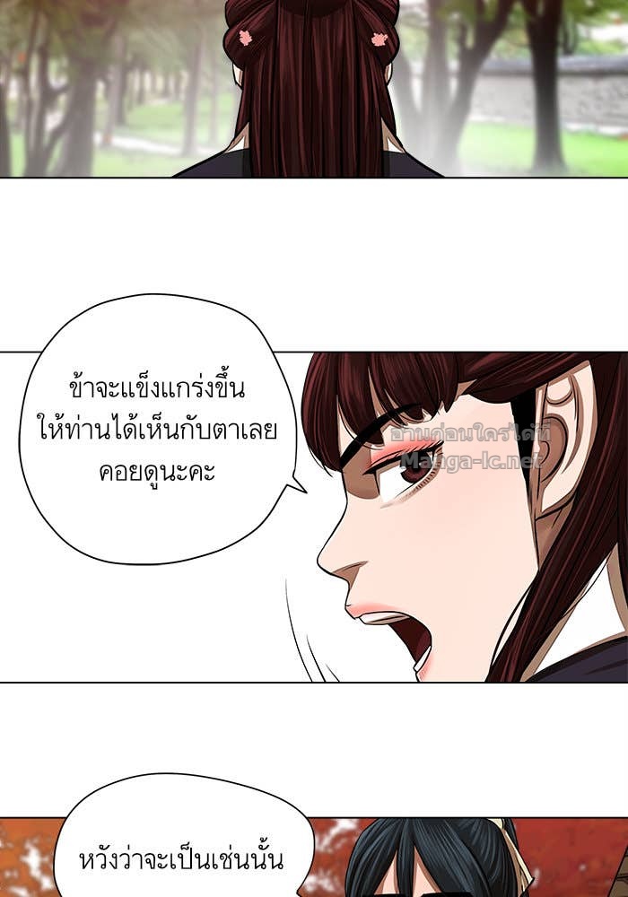 Doujin-Lc- อ่าน โดจิน มังฮวา เกาหลี ญี่ปุ่น จีน แปลไทย องครักษ์แห่งอัครสกุลจาง ตอนที่ 1 2 3 4 5 6 7 8 9 10 11 12 13 14 ฟรี ไม่มีโฆษณา อ่าน โดจิน Manhwa เกาหลี ญี่ปุ่น จีน เรามีครบ คัดมาให้เน้นๆ โดจิน 18+ รับประกันความฟินโดย Doujin Lc
