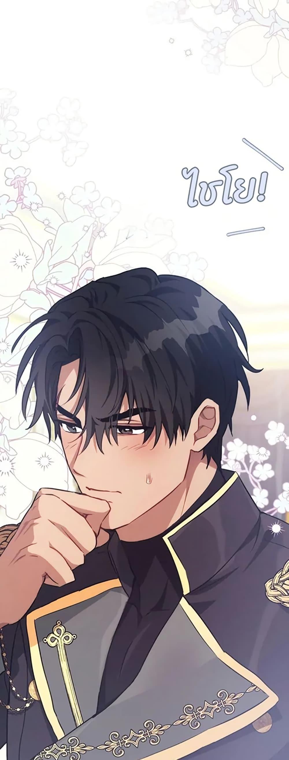 Manga-lc-com อ่านมังงะ อ่านการ์ตูน ออนไลน์ ฟรี The Fallen Duke & the Knight Who Hated Him ตอนที่ 1 2 3 4 5 6 7 8 9 10 11 12 13 14 ฟรี ไม่มีโฆษณา Manga-lc - อ่าน มังงะ อ่าน การ์ตูน ออนไลน์ อ่านมังงะ ฟรี