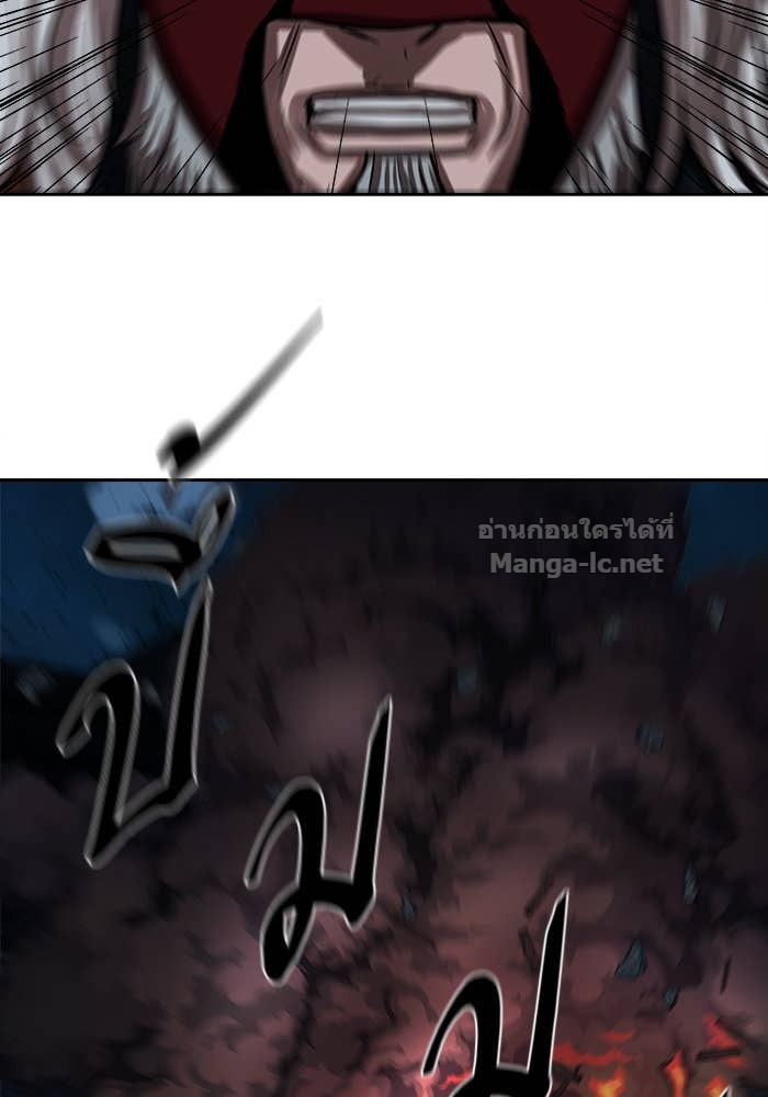 Doujin-Lc- อ่าน โดจิน มังฮวา เกาหลี ญี่ปุ่น จีน แปลไทย องครักษ์แห่งอัครสกุลจาง ตอนที่ 1 2 3 4 5 6 7 8 9 10 11 12 13 14 ฟรี ไม่มีโฆษณา อ่าน โดจิน Manhwa เกาหลี ญี่ปุ่น จีน เรามีครบ คัดมาให้เน้นๆ โดจิน 18+ รับประกันความฟินโดย Doujin Lc