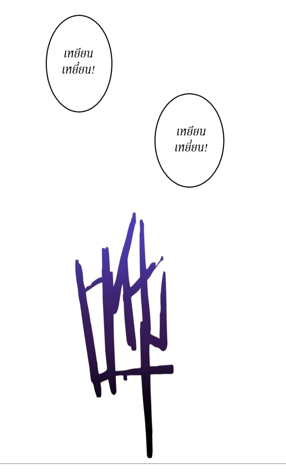 Manga-lc-com อ่านมังงะ อ่านการ์ตูน ออนไลน์ ฟรี King star emperor ตอนที่ 1 2 3 4 5 6 7 8 9 10 11 12 13 14 ฟรี ไม่มีโฆษณา Manga-lc - อ่าน มังงะ อ่าน การ์ตูน ออนไลน์ อ่านมังงะ ฟรี