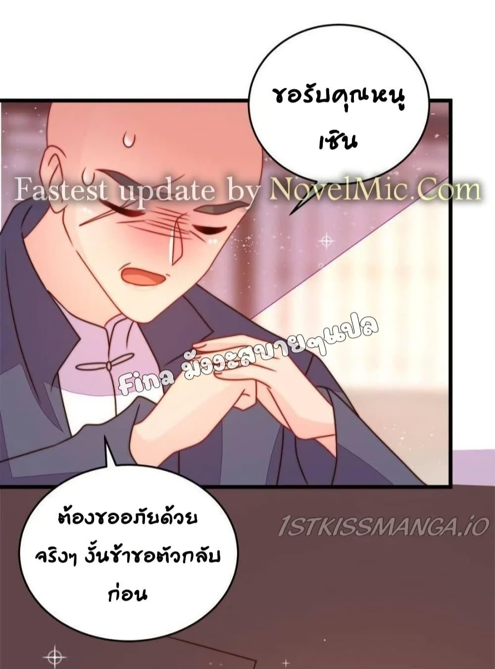 Manga-lc-com อ่านมังงะ อ่านการ์ตูน ออนไลน์ ฟรี MarshalIsJeal ตอนที่ 1 2 3 4 5 6 7 8 9 10 11 12 13 14 ฟรี ไม่มีโฆษณา Manga-lc - อ่าน มังงะ อ่าน การ์ตูน ออนไลน์ อ่านมังงะ ฟรี