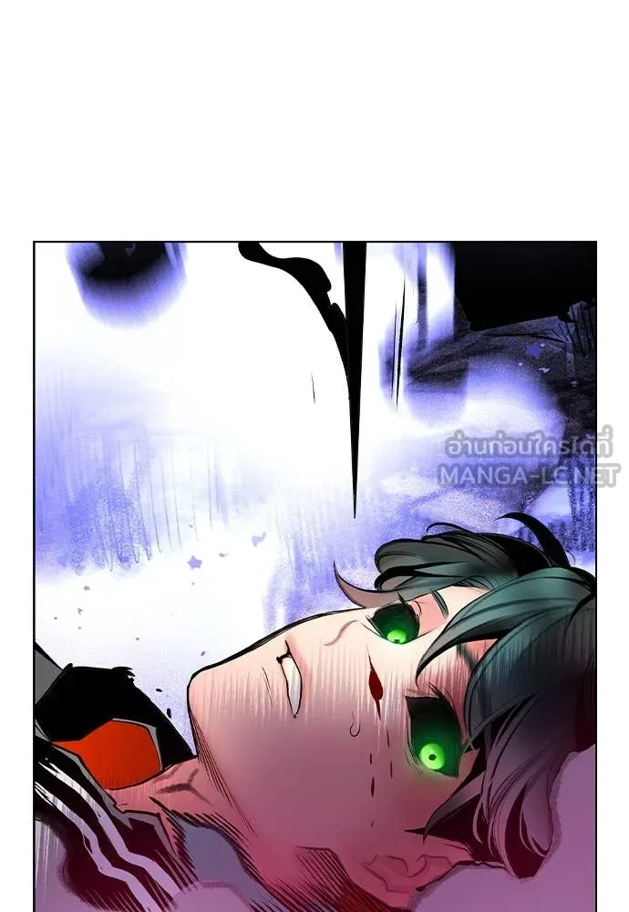 Jungle Juice ตอนที่ 166 รูปที่ 189