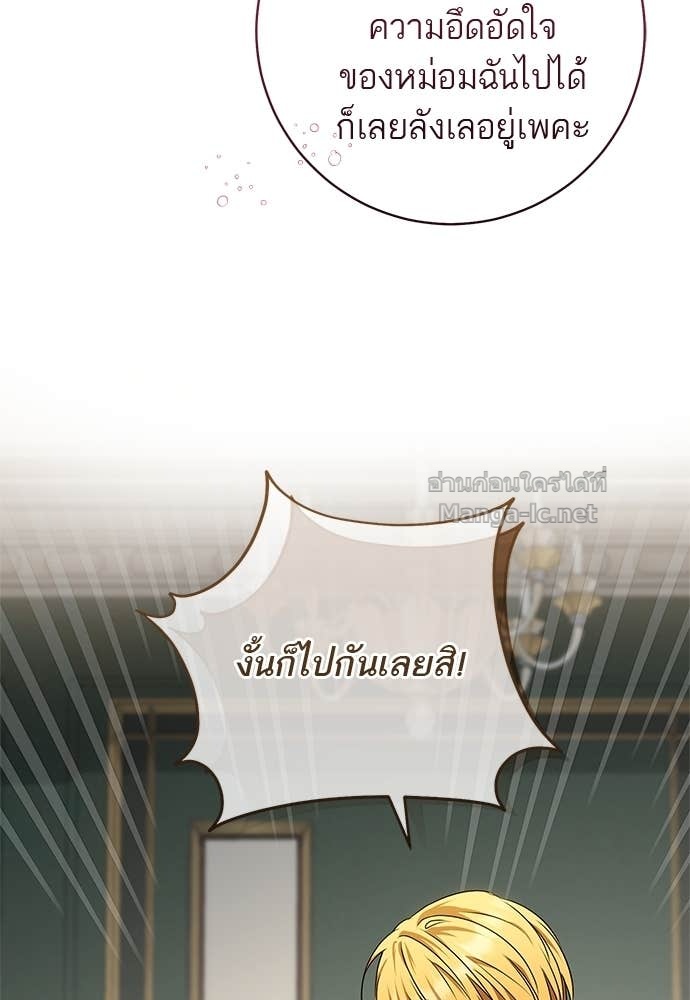 Doujin-Lc- อ่าน โดจิน มังฮวา เกาหลี ญี่ปุ่น จีน แปลไทย อยากได้ ก็เอาไป ตอนที่ 1 2 3 4 5 6 7 8 9 10 11 12 13 14 ฟรี ไม่มีโฆษณา อ่าน โดจิน Manhwa เกาหลี ญี่ปุ่น จีน เรามีครบ คัดมาให้เน้นๆ โดจิน 18+ รับประกันความฟินโดย Doujin Lc