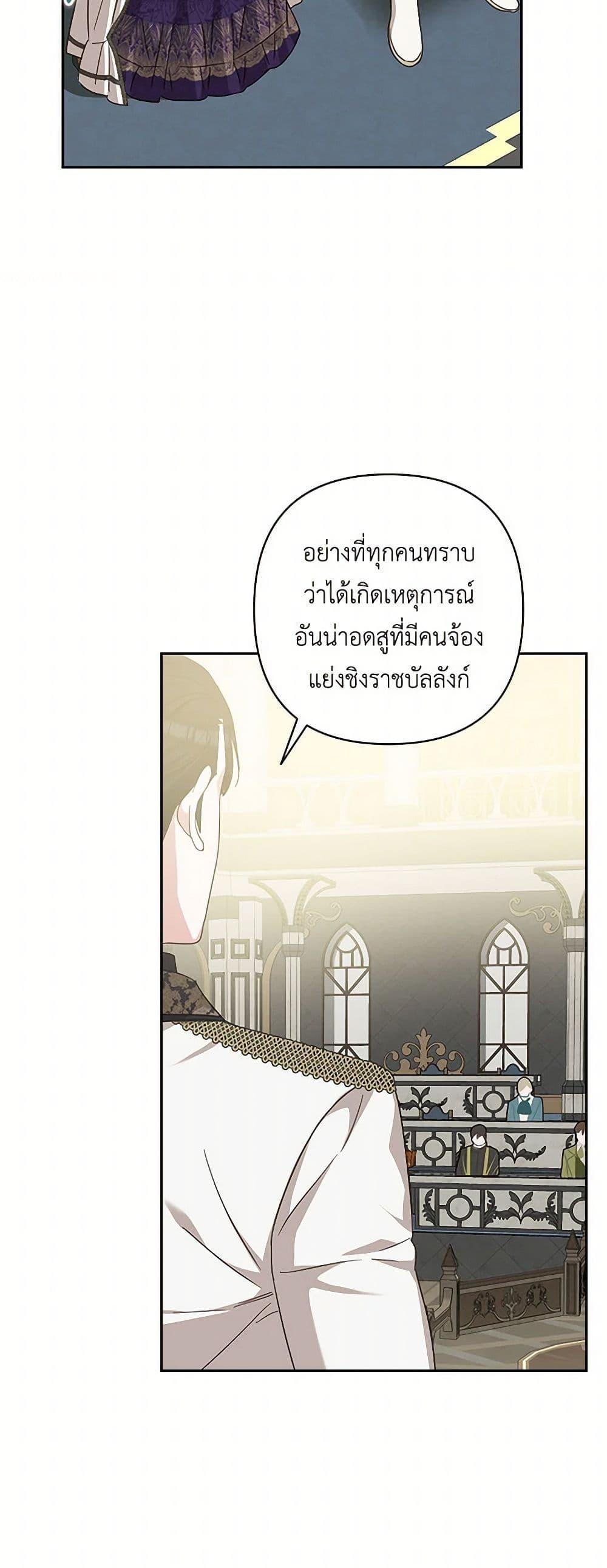 Manga-lc-com อ่านมังงะ อ่านการ์ตูน ออนไลน์ ฟรี Two Names of Night ตอนที่ 1 2 3 4 5 6 7 8 9 10 11 12 13 14 ฟรี ไม่มีโฆษณา Manga-lc - อ่าน มังงะ อ่าน การ์ตูน ออนไลน์ อ่านมังงะ ฟรี