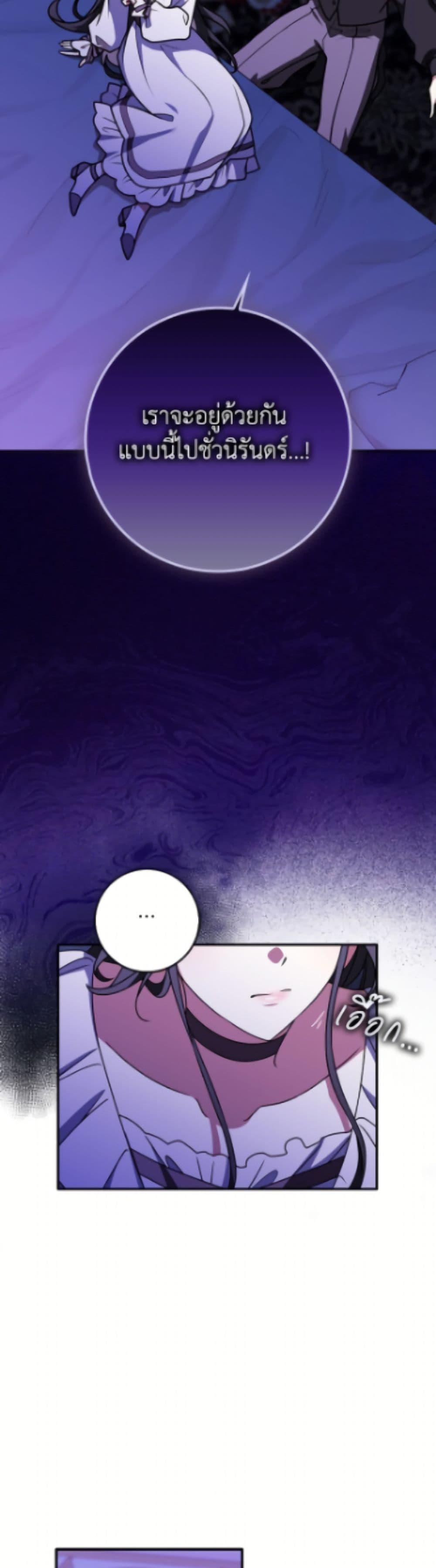 Manga-lc-com อ่านมังงะ อ่านการ์ตูน ออนไลน์ ฟรี Friends Shouldn’t Act This Way ตอนที่ 1 2 3 4 5 6 7 8 9 10 11 12 13 14 ฟรี ไม่มีโฆษณา Manga-lc - อ่าน มังงะ อ่าน การ์ตูน ออนไลน์ อ่านมังงะ ฟรี