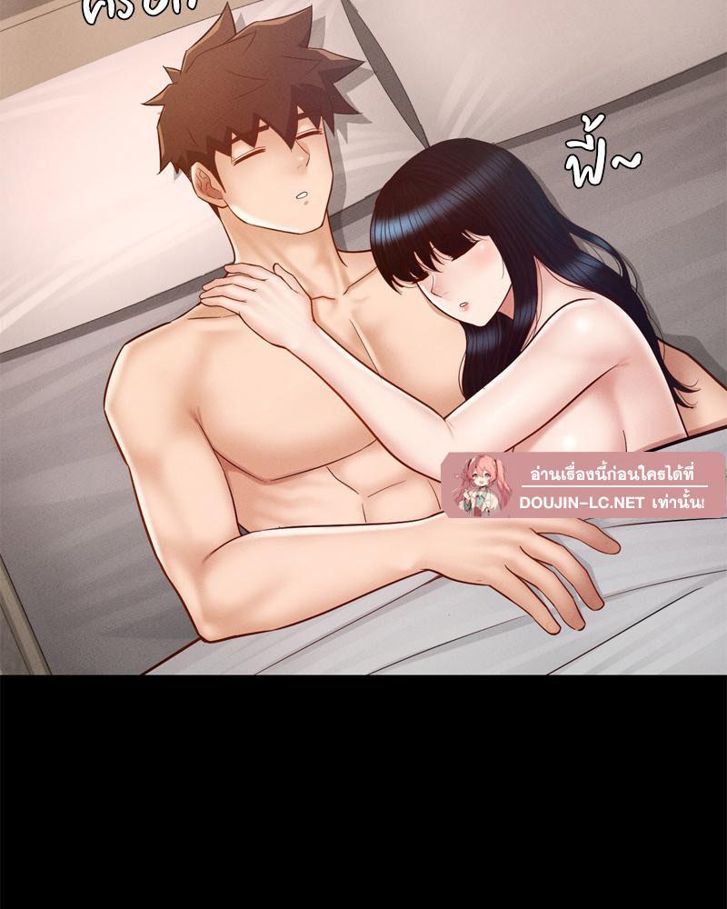 Doujin-Lc- อ่าน โดจิน มังฮวา เกาหลี ญี่ปุ่น จีน แปลไทย sweet home ตอนที่ 1 2 3 4 5 6 7 8 9 10 11 12 13 14 ฟรี ไม่มีโฆษณา อ่าน โดจิน Manhwa เกาหลี ญี่ปุ่น จีน เรามีครบ คัดมาให้เน้นๆ โดจิน 18+ รับประกันความฟินโดย  Doujin Lc