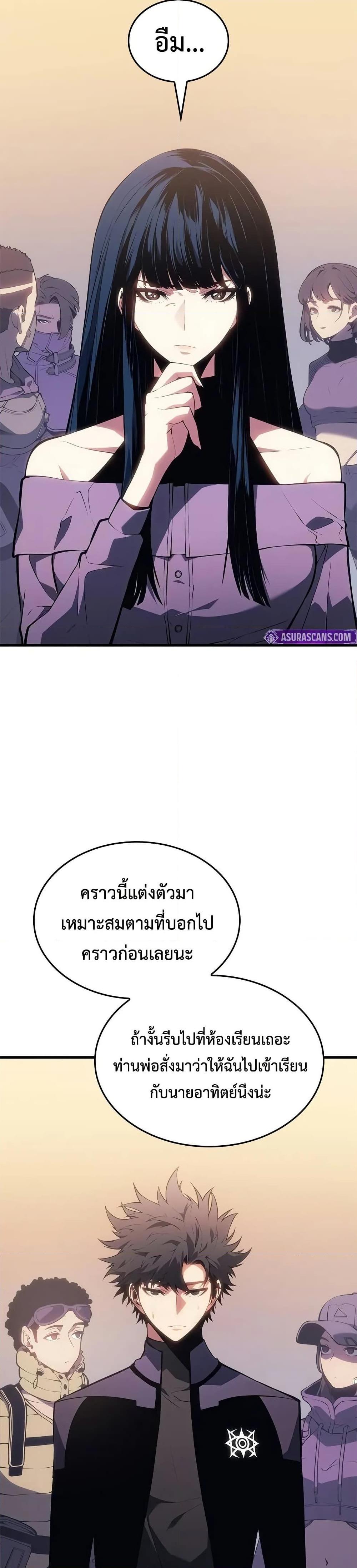 Manga-lc-com อ่านมังงะ อ่านการ์ตูน ออนไลน์ ฟรี Bad Bone Blood ตอนที่ 1 2 3 4 5 6 7 8 9 10 11 12 13 14 ฟรี ไม่มีโฆษณา Manga-lc - อ่าน มังงะ อ่าน การ์ตูน ออนไลน์ อ่านมังงะ ฟรี