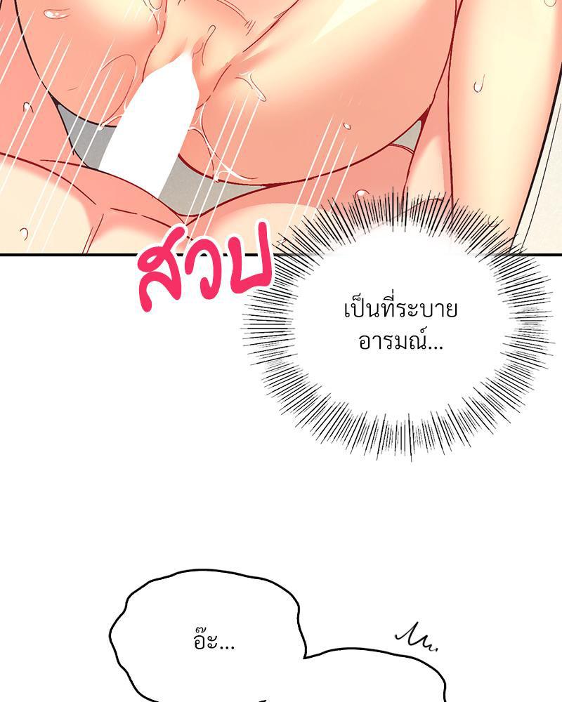 Doujin-Lc- อ่าน โดจิน มังฮวา เกาหลี ญี่ปุ่น จีน แปลไทย แอปทะลวงรัก ตอนที่ 1 2 3 4 5 6 7 8 9 10 11 12 13 14 ฟรี ไม่มีโฆษณา อ่าน โดจิน Manhwa เกาหลี ญี่ปุ่น จีน เรามีครบ คัดมาให้เน้นๆ โดจิน 18+ รับประกันความฟินโดย  Doujin Lc