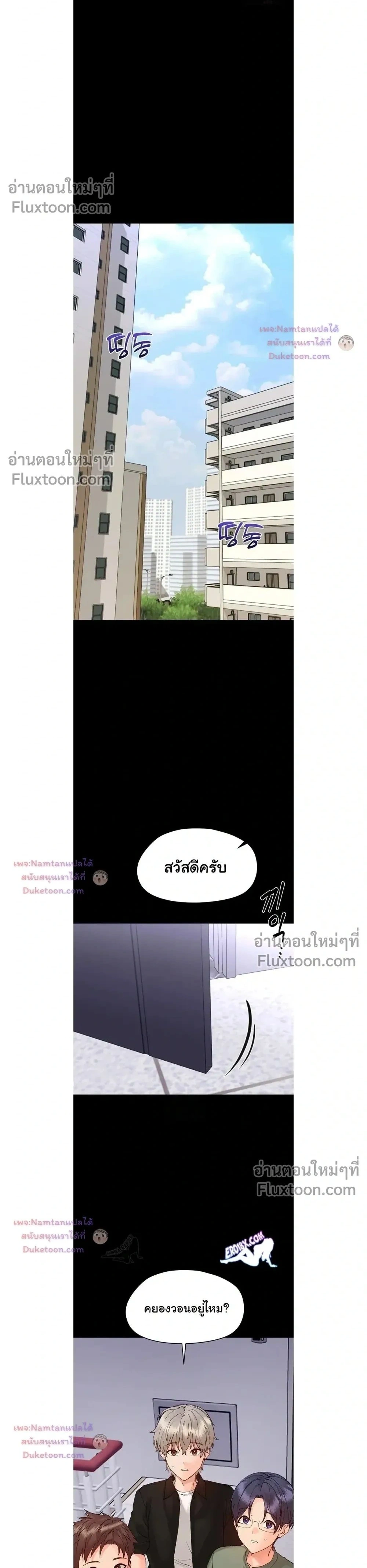 Doujin-Lc- อ่าน โดจิน มังฮวา เกาหลี ญี่ปุ่น จีน แปลไทย Small Beast ไอ้เด็กนี่มันร้ายยยย ตอนที่ 1 2 3 4 5 6 7 8 9 10 11 12 13 14 ฟรี ไม่มีโฆษณา อ่าน โดจิน Manhwa เกาหลี ญี่ปุ่น จีน เรามีครบ คัดมาให้เน้นๆ โดจิน 18+ รับประกันความฟินโดย  Doujin Lc