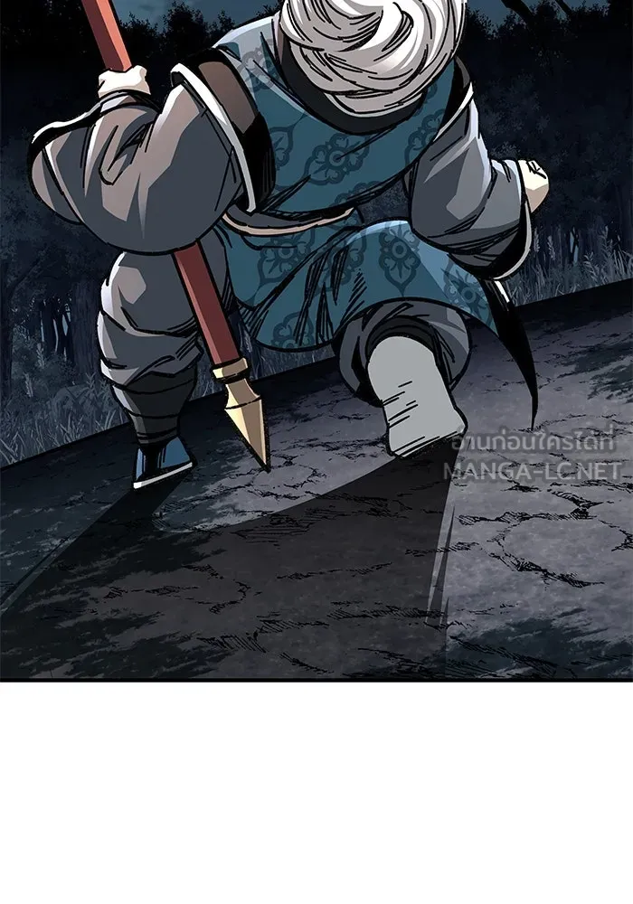 คุณปู่จอมยุทธกับหลานสาวสุดแกร่ง ตอนที่ 55 รูปที่ 48