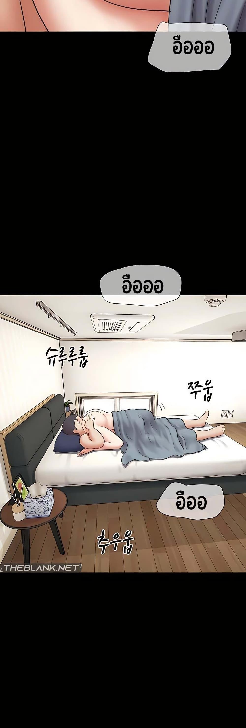 Doujin-Lc- อ่าน โดจิน มังฮวา เกาหลี ญี่ปุ่น จีน แปลไทย Soeun ตอนที่ 1 2 3 4 5 6 7 8 9 10 11 12 13 14 ฟรี ไม่มีโฆษณา อ่าน โดจิน Manhwa เกาหลี ญี่ปุ่น จีน เรามีครบ คัดมาให้เน้นๆ โดจิน 18+ รับประกันความฟินโดย  Doujin Lc
