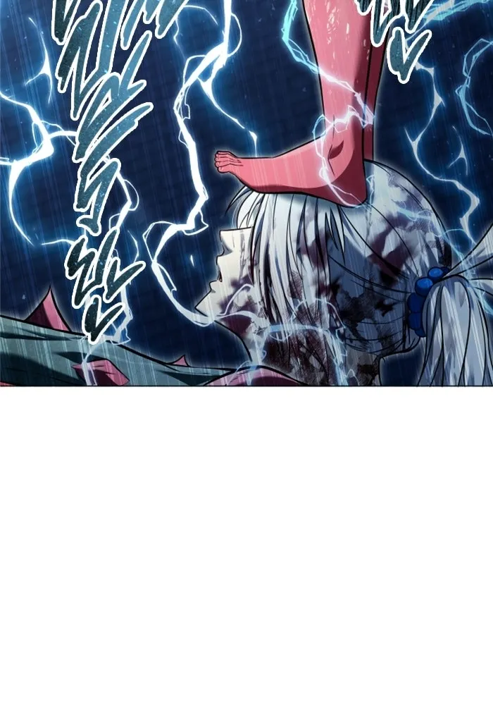 อูเร็ค มาซิโน่ ตอนที่ 43 สายฟ้าฟาด 7 รูปที่ 10