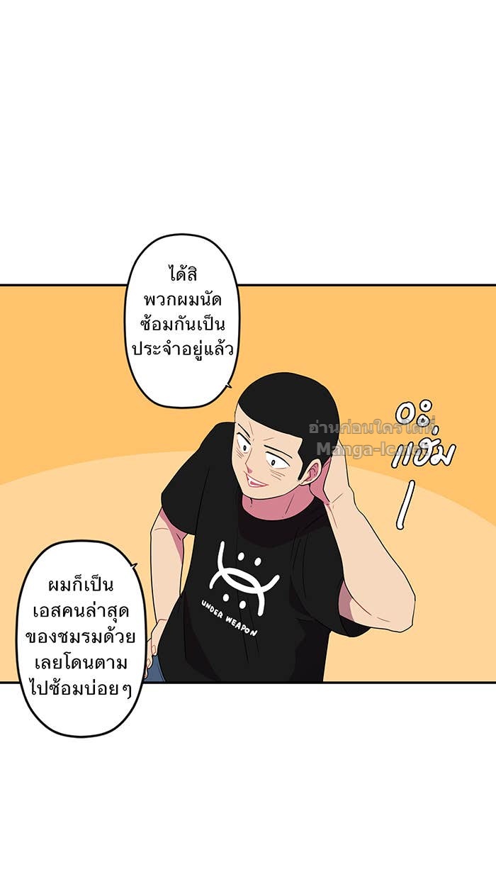 Doujin-Lc- อ่าน โดจิน มังฮวา เกาหลี ญี่ปุ่น จีน แปลไทย Take My Money รักนี้...มีเปย์ ตอนที่ 1 2 3 4 5 6 7 8 9 10 11 12 13 14 ฟรี ไม่มีโฆษณา อ่าน โดจิน Manhwa เกาหลี ญี่ปุ่น จีน เรามีครบ คัดมาให้เน้นๆ โดจิน 18+ รับประกันความฟินโดย Doujin Lc