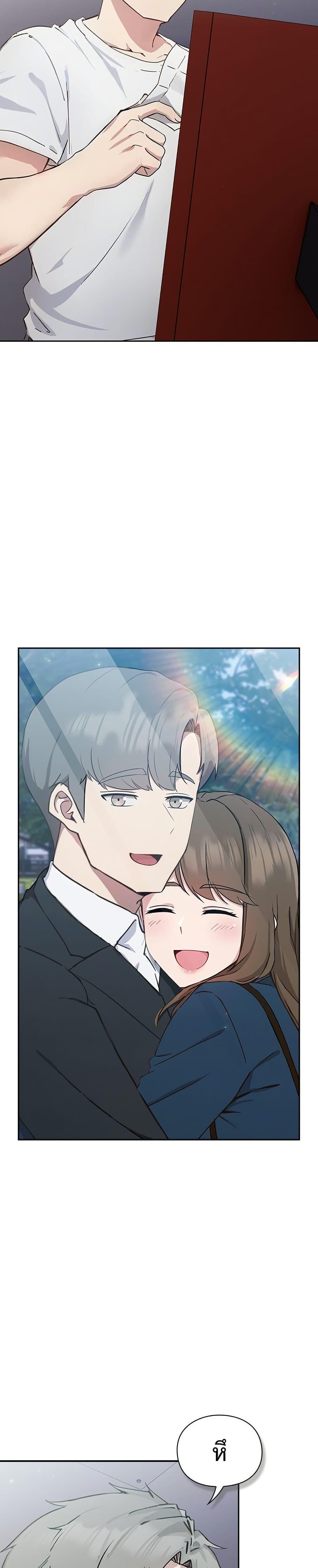 Doujin-Lc- อ่าน โดจิน มังฮวา เกาหลี ญี่ปุ่น จีน แปลไทย Let’s Play Hooky ตอนที่ 1 2 3 4 5 6 7 8 9 10 11 12 13 14 ฟรี ไม่มีโฆษณา อ่าน โดจิน Manhwa เกาหลี ญี่ปุ่น จีน เรามีครบ คัดมาให้เน้นๆ โดจิน 18+ รับประกันความฟินโดย  Doujin Lc