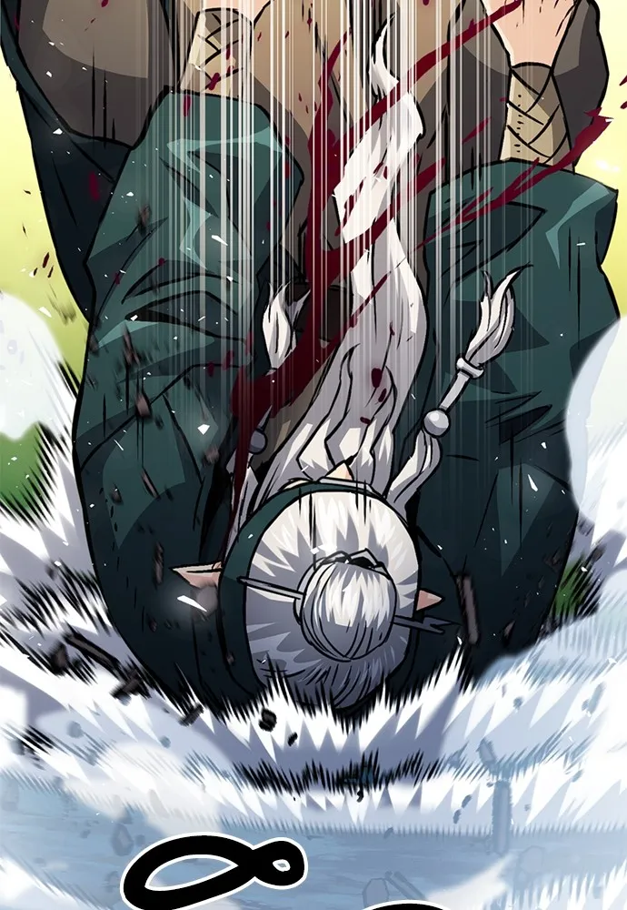 ดรูอิดแห่งสถานีโซล ตอนที่ 125 รูปที่ 94