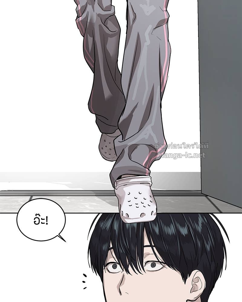 Doujin-Lc- อ่าน โดจิน มังฮวา เกาหลี ญี่ปุ่น จีน แปลไทย ข้าราชการพิเศษ ตอนที่ 1 2 3 4 5 6 7 8 9 10 11 12 13 14 ฟรี ไม่มีโฆษณา อ่าน โดจิน Manhwa เกาหลี ญี่ปุ่น จีน เรามีครบ คัดมาให้เน้นๆ โดจิน 18+ รับประกันความฟินโดย Doujin Lc