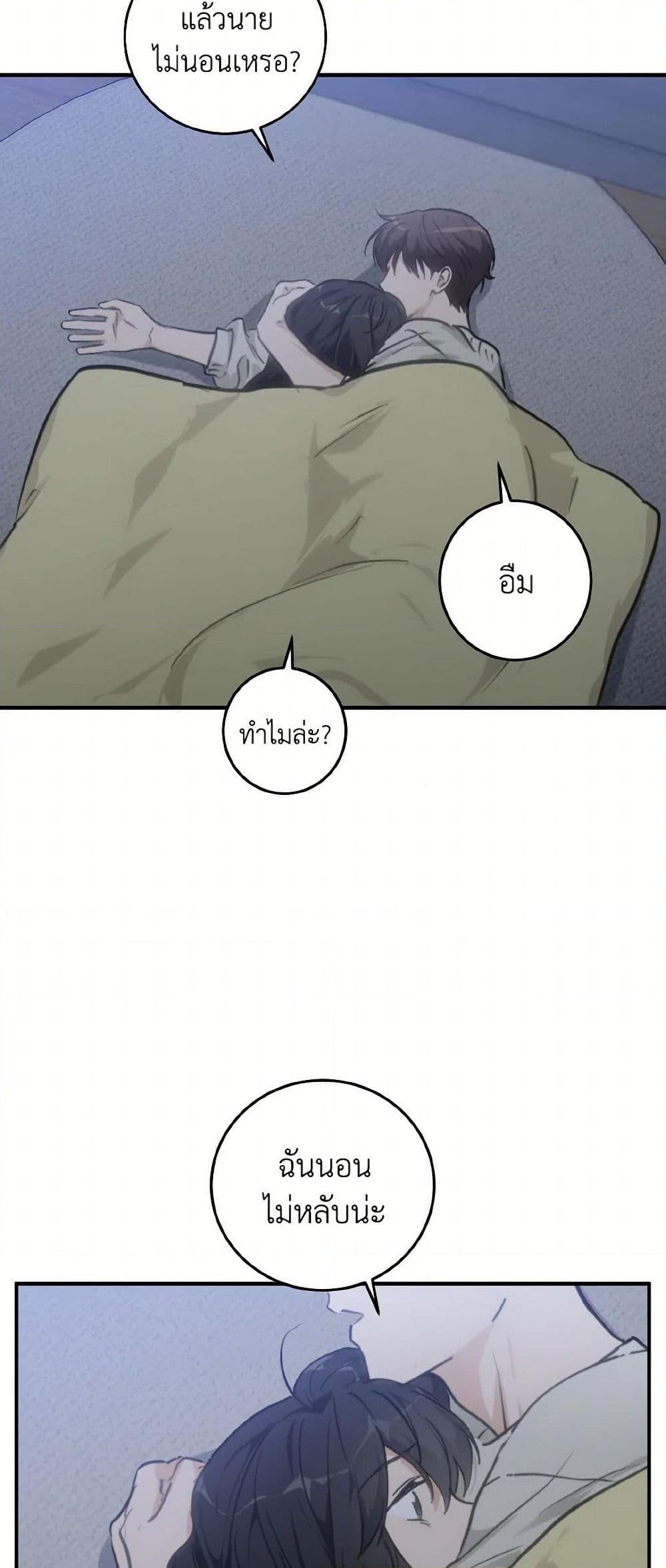 Manga-lc-com อ่านมังงะ อ่านการ์ตูน ออนไลน์ ฟรี Lovely Runner ตอนที่ 1 2 3 4 5 6 7 8 9 10 11 12 13 14 ฟรี ไม่มีโฆษณา Manga-lc - อ่าน มังงะ อ่าน การ์ตูน ออนไลน์ อ่านมังงะ ฟรี