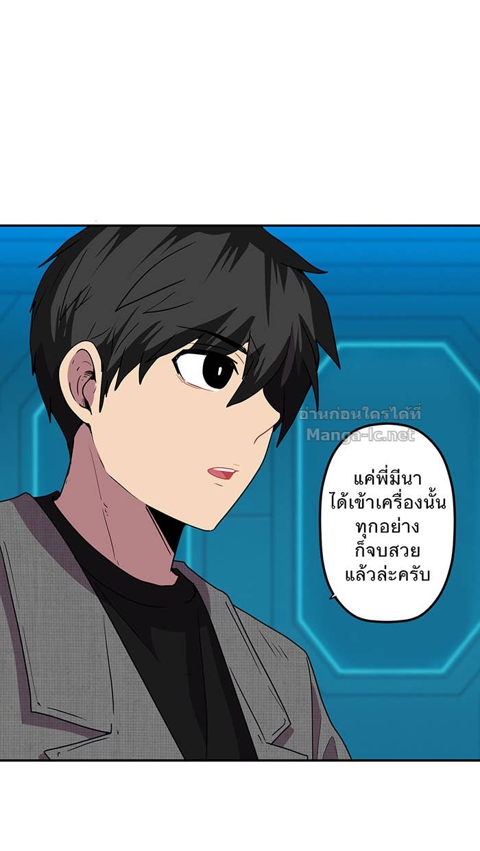 Doujin-Lc- อ่าน โดจิน มังฮวา เกาหลี ญี่ปุ่น จีน แปลไทย Take My Money รักนี้...มีเปย์ ตอนที่ 1 2 3 4 5 6 7 8 9 10 11 12 13 14 ฟรี ไม่มีโฆษณา อ่าน โดจิน Manhwa เกาหลี ญี่ปุ่น จีน เรามีครบ คัดมาให้เน้นๆ โดจิน 18+ รับประกันความฟินโดย Doujin Lc
