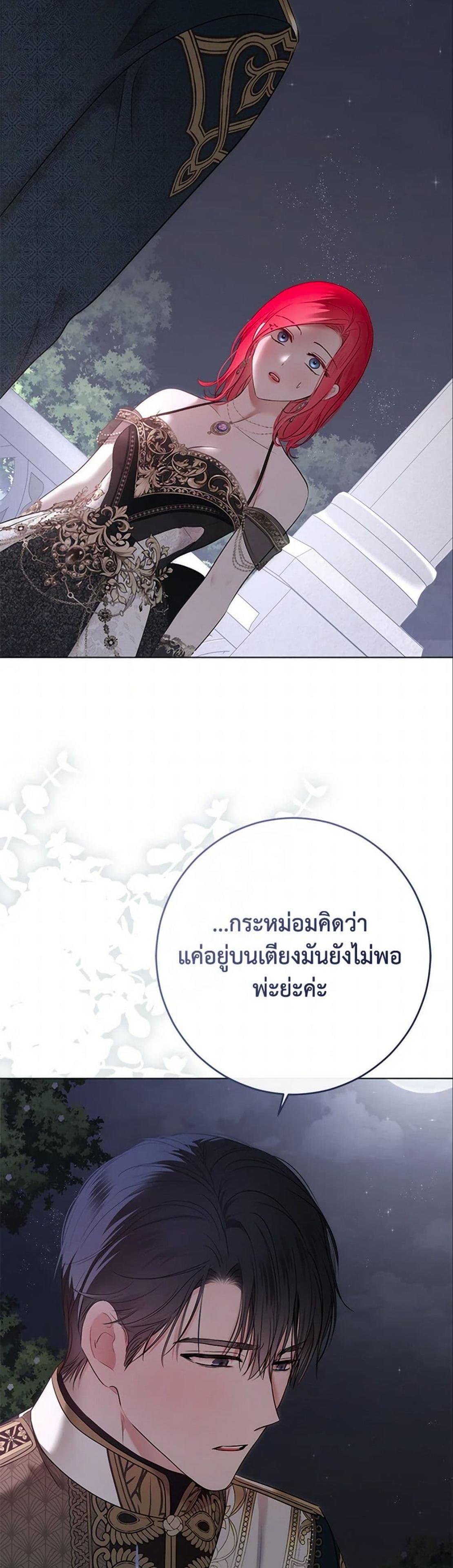 Manga-lc-com อ่านมังงะ อ่านการ์ตูน ออนไลน์ ฟรี I Fell into a Reverse Harem Game! ตอนที่ 1 2 3 4 5 6 7 8 9 10 11 12 13 14 ฟรี ไม่มีโฆษณา Manga-lc - อ่าน มังงะ อ่าน การ์ตูน ออนไลน์ อ่านมังงะ ฟรี