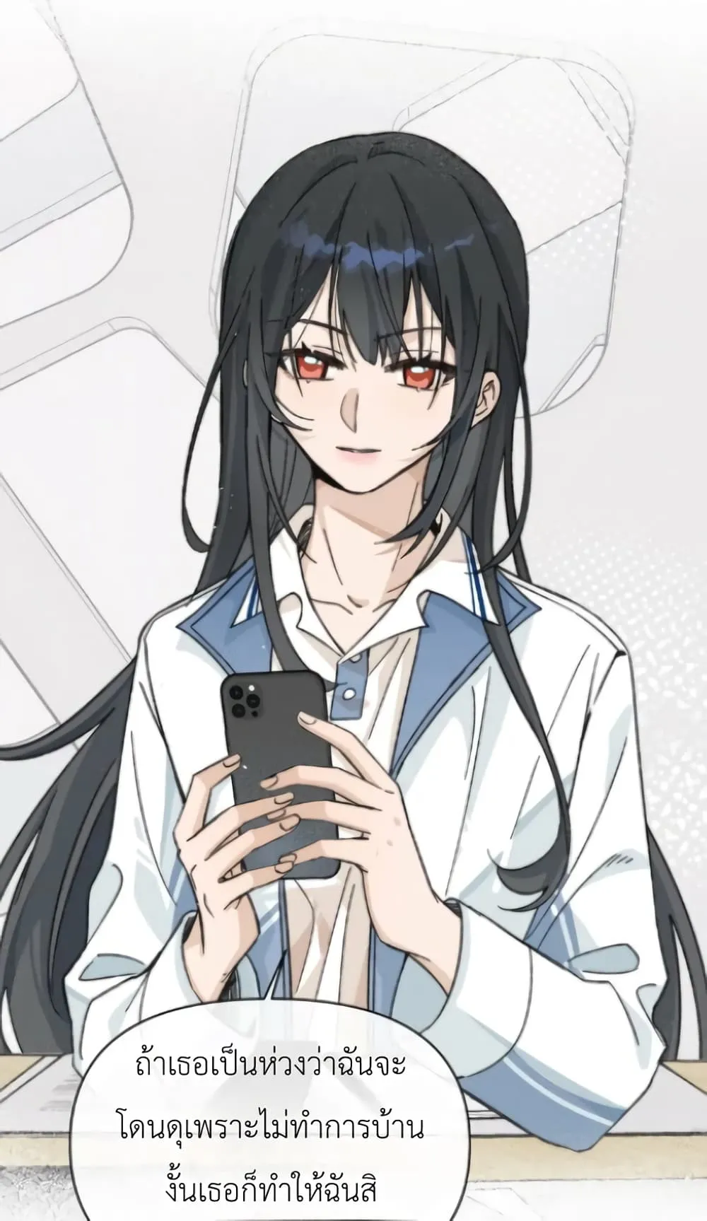 Manga-lc-com อ่านมังงะ อ่านการ์ตูน ออนไลน์ ฟรี Don’t Touch My Ears ตอนที่ 1 2 3 4 5 6 7 8 9 10 11 12 13 14 ฟรี ไม่มีโฆษณา Manga-lc - อ่าน มังงะ อ่าน การ์ตูน ออนไลน์ อ่านมังงะ ฟรี