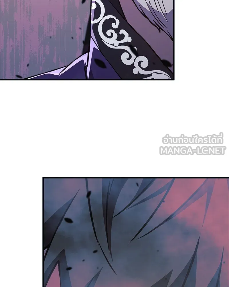 สัปดาห์นี้งดอัปตอนใหม่ ตอนที่ 63 รูปที่ 138