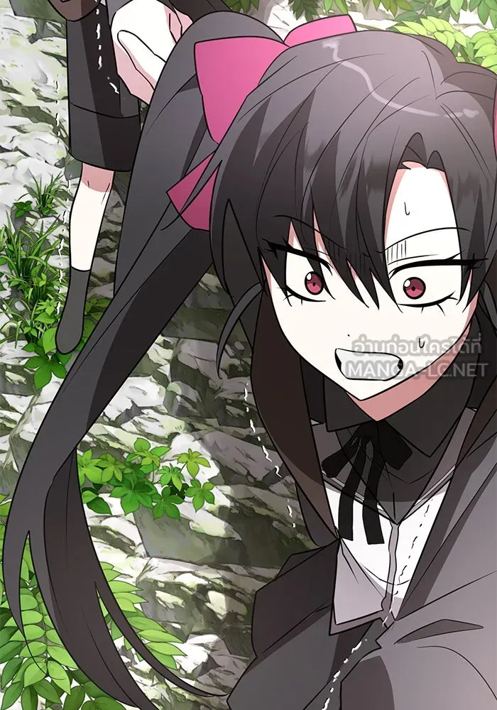 อะคาเดมีนี้เห็นทีจะเจ๊ง ตอนที่ 46 รูปที่ 30