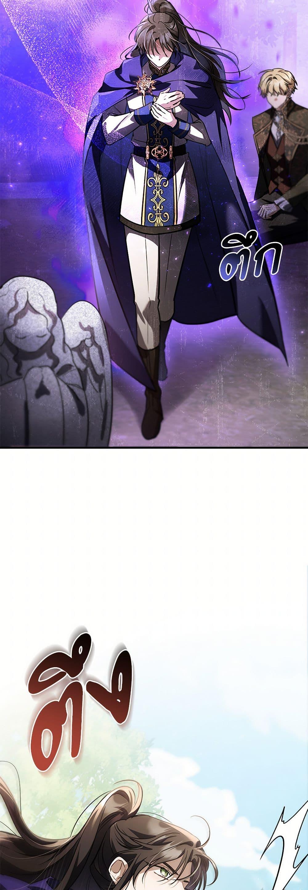 Manga-lc-com อ่านมังงะ อ่านการ์ตูน ออนไลน์ ฟรี The Night Without Shadows ตอนที่ 1 2 3 4 5 6 7 8 9 10 11 12 13 14 ฟรี ไม่มีโฆษณา Manga-lc - อ่าน มังงะ อ่าน การ์ตูน ออนไลน์ อ่านมังงะ ฟรี