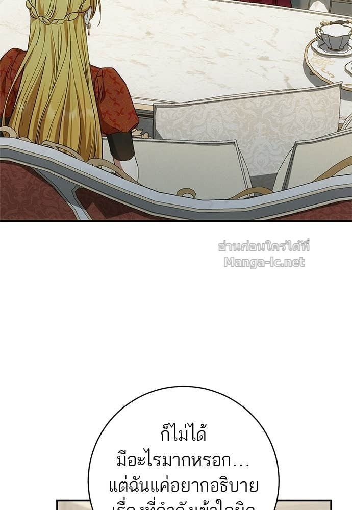 Doujin-Lc- อ่าน โดจิน มังฮวา เกาหลี ญี่ปุ่น จีน แปลไทย อยากได้ ก็เอาไป ตอนที่ 1 2 3 4 5 6 7 8 9 10 11 12 13 14 ฟรี ไม่มีโฆษณา อ่าน โดจิน Manhwa เกาหลี ญี่ปุ่น จีน เรามีครบ คัดมาให้เน้นๆ โดจิน 18+ รับประกันความฟินโดย Doujin Lc