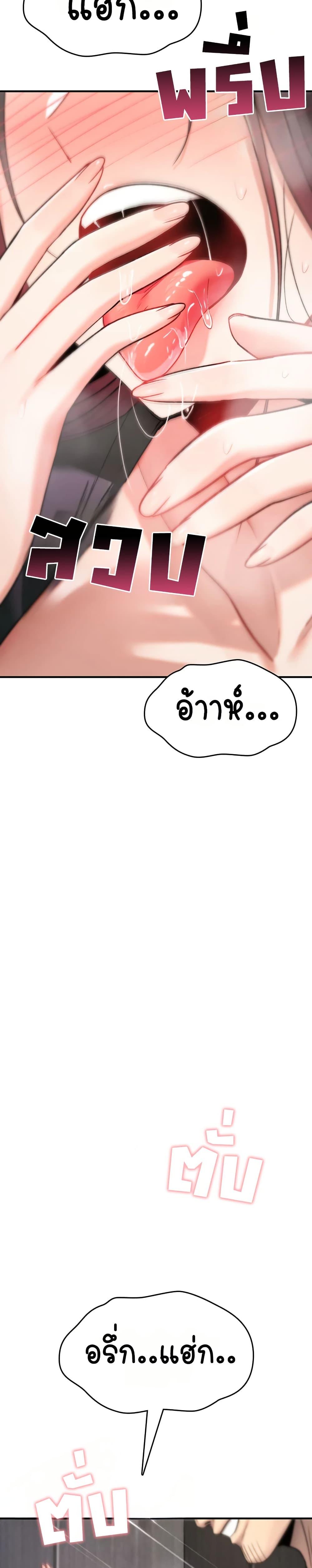 Doujin-Lc- อ่าน โดจิน มังฮวา เกาหลี ญี่ปุ่น จีน แปลไทย It Will Never ตอนที่ 1 2 3 4 5 6 7 8 9 10 11 12 13 14 ฟรี ไม่มีโฆษณา อ่าน โดจิน Manhwa เกาหลี ญี่ปุ่น จีน เรามีครบ คัดมาให้เน้นๆ โดจิน 18+ รับประกันความฟินโดย  Doujin Lc