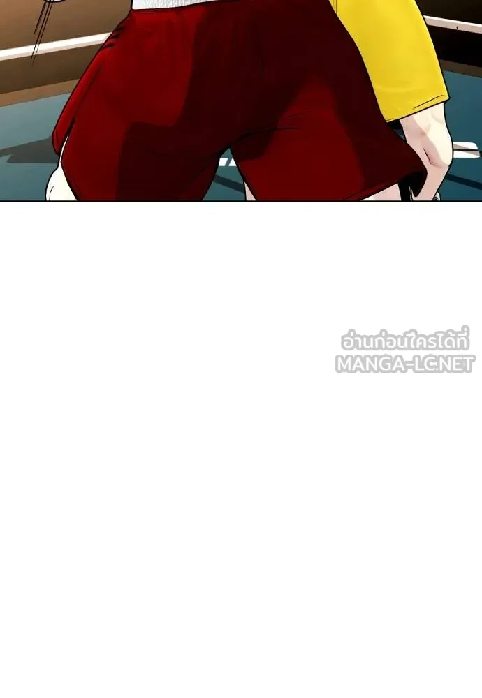 หมาหัวเน่า ตอนที่ 106 รูปที่ 42