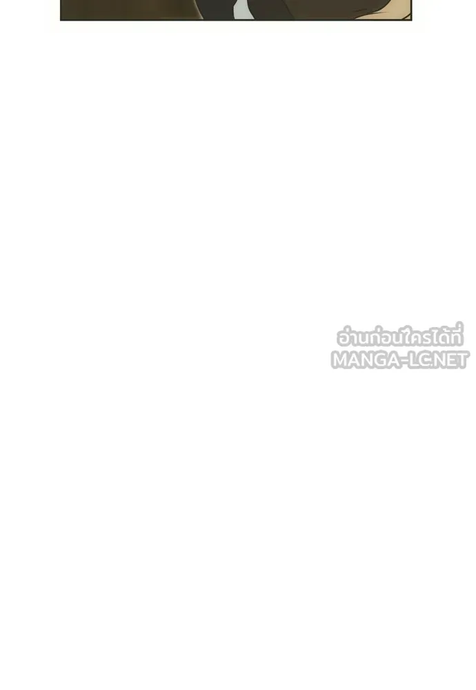 คมเขี้ยวชำระแค้น ตอนที่ 54 รูปที่ 60